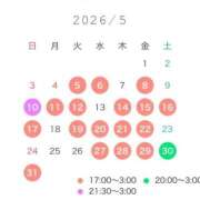 ヒメ日記 2026/05/05 19:21 投稿 るい THE ESUTE 五反田店