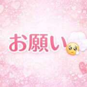 ヒメ日記 2026/05/28 23:20 投稿 るい THE ESUTE 五反田店