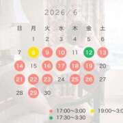 ヒメ日記 2026/06/07 18:10 投稿 るい THE ESUTE 五反田店