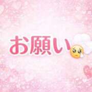 ヒメ日記 2026/07/14 17:57 投稿 るい THE ESUTE 五反田店