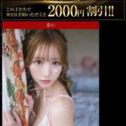 ヒメ日記 2026/10/11 20:52 投稿 るい THE ESUTE 五反田店