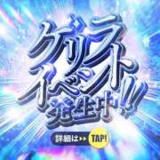 ヒメ日記 2025/11/14 17:34 投稿 菅井とうか ブルーバード