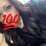 ヒメ日記 2026/02/26 23:46 投稿 インリン ドMな奥様 大阪本店