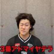 ヒメ日記 2026/05/03 11:28 投稿 インリン ドMな奥様 大阪本店