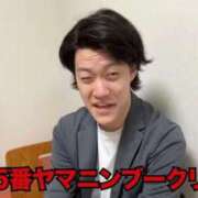 ヒメ日記 2026/07/12 13:45 投稿 インリン ドMな奥様 大阪本店
