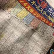 ヒメ日記 2026/07/12 15:54 投稿 インリン ドMな奥様 大阪本店