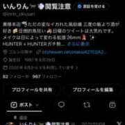 ヒメ日記 2026/09/01 19:06 投稿 インリン ドMな奥様 大阪本店