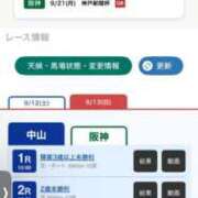ヒメ日記 2026/09/13 19:30 投稿 インリン ドMな奥様 大阪本店