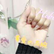 ヒメ日記 2025/03/30 12:57 投稿 天使ひびき 千葉快楽Ｍ性感倶楽部～前立腺マッサージ専門～