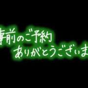 ヒメ日記 2025/05/28 23:03 投稿 天使ひびき 千葉快楽Ｍ性感倶楽部～前立腺マッサージ専門～