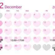 天使ひびき 年末♡年始 千葉快楽Ｍ性感倶楽部～前立腺マッサージ専門～