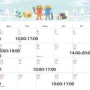 ヒメ日記 2026/01/30 19:01 投稿 天使ひびき 千葉快楽Ｍ性感倶楽部～前立腺マッサージ専門～