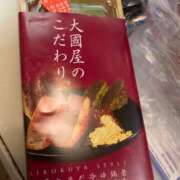 ヒメ日記 2025/08/21 20:30 投稿 すぅ 妻天 尼崎店