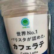 ヒメ日記 2025/09/09 17:50 投稿 すぅ 妻天 尼崎店
