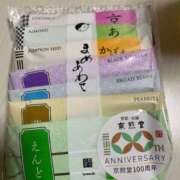ヒメ日記 2025/10/15 17:15 投稿 すぅ 妻天 尼崎店