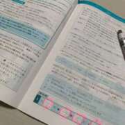 ヒメ日記 2025/10/21 21:30 投稿 すぅ 妻天 尼崎店