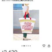 ヒメ日記 2025/11/11 16:42 投稿 すぅ 妻天 尼崎店