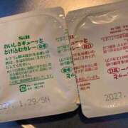 ヒメ日記 2025/11/13 18:00 投稿 すぅ 妻天 尼崎店