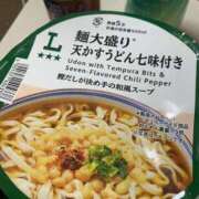 ヒメ日記 2025/11/18 23:00 投稿 すぅ 妻天 尼崎店