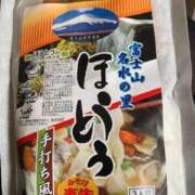 ヒメ日記 2025/11/18 23:30 投稿 すぅ 妻天 尼崎店