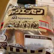 ヒメ日記 2025/11/27 17:30 投稿 すぅ 妻天 尼崎店