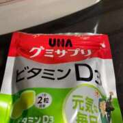 ヒメ日記 2025/12/12 02:50 投稿 すぅ 妻天 尼崎店