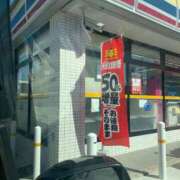 ヒメ日記 2026/02/17 12:12 投稿 すぅ 妻天 尼崎店