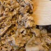 ヒメ日記 2026/02/19 17:47 投稿 すぅ 妻天 尼崎店