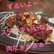 ヒメ日記 2026/03/15 20:23 投稿 すぅ 妻天 尼崎店