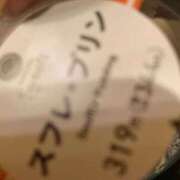 ヒメ日記 2026/04/16 16:03 投稿 すぅ 妻天 尼崎店