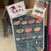 ヒメ日記 2026/05/29 04:11 投稿 すぅ 妻天 尼崎店
