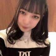 ヒメ日記 2025/01/13 20:57 投稿 えま 若葉