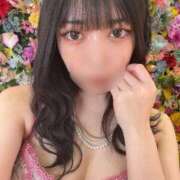 ヒメ日記 2025/03/04 14:15 投稿 えま 若葉