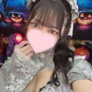 ヒメ日記 2025/08/31 19:05 投稿 えま 若葉