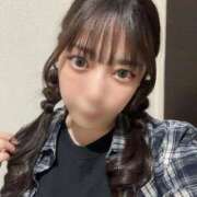 えま 17:20~🈳♡ 若葉