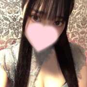 えま 受付終了です🙇🏻‍♀️♡ 若葉