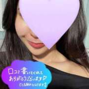 ヒメ日記 2025/03/13 21:25 投稿 ちあき 若葉