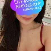 ヒメ日記 2025/03/21 19:45 投稿 ちあき 若葉