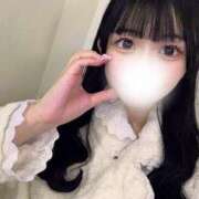 ヒメ日記 2025/06/24 15:23 投稿 ひなた BLUE BIRD (ブルーバード) 上越