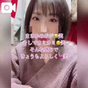 ヒメ日記 2024/12/17 16:46 投稿 天海わこ 華椿