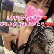 ヒメ日記 2025/01/12 08:46 投稿 天海わこ 華椿