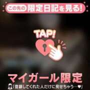 ヒメ日記 2025/12/05 22:16 投稿 天海わこ 華椿