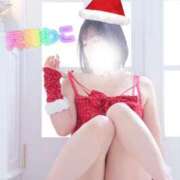 ヒメ日記 2025/12/14 18:16 投稿 天海わこ 華椿