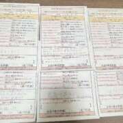 ヒメ日記 2025/01/05 11:53 投稿 一条　えま スタイリッシュ秘書