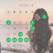 ヒメ日記 2026/08/01 08:00 投稿 ありす とある風俗店♡やりすぎさーくる新宿大久保店♡で色んな無料オプションしてみました