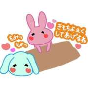 ヒメ日記 2024/12/30 12:10 投稿 メグミ Ageha(アゲハ)