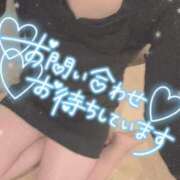 ヒメ日記 2025/01/29 12:40 投稿 メグミ Ageha(アゲハ)