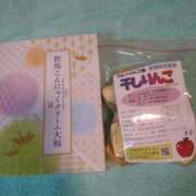 メグミ お礼😌 Ageha(アゲハ)