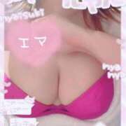 ヒメ日記 2026/02/22 17:02 投稿 ♡エマ♡ ラブ♡エル