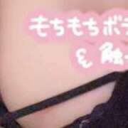 ヒメ日記 2026/03/12 21:27 投稿 ♡エマ♡ ラブ♡エル